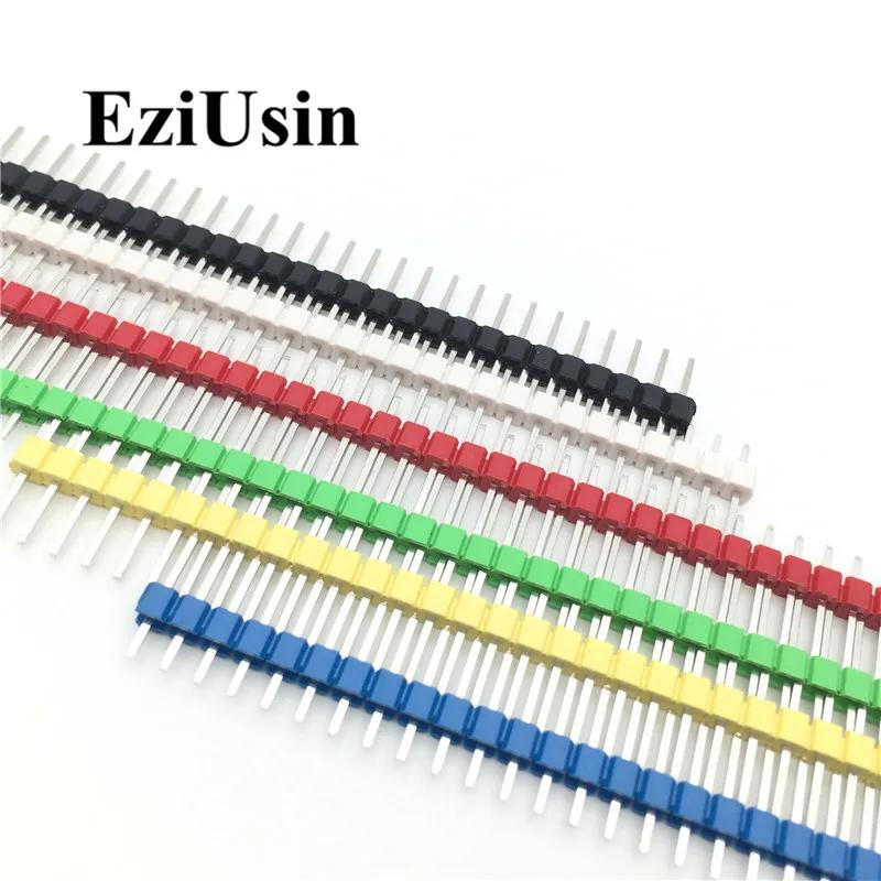 ܿ   Ŀ ŰƮ, Ƶ̳ PCB  Ʈ, 40  ļ   , 2.54mm, 30 